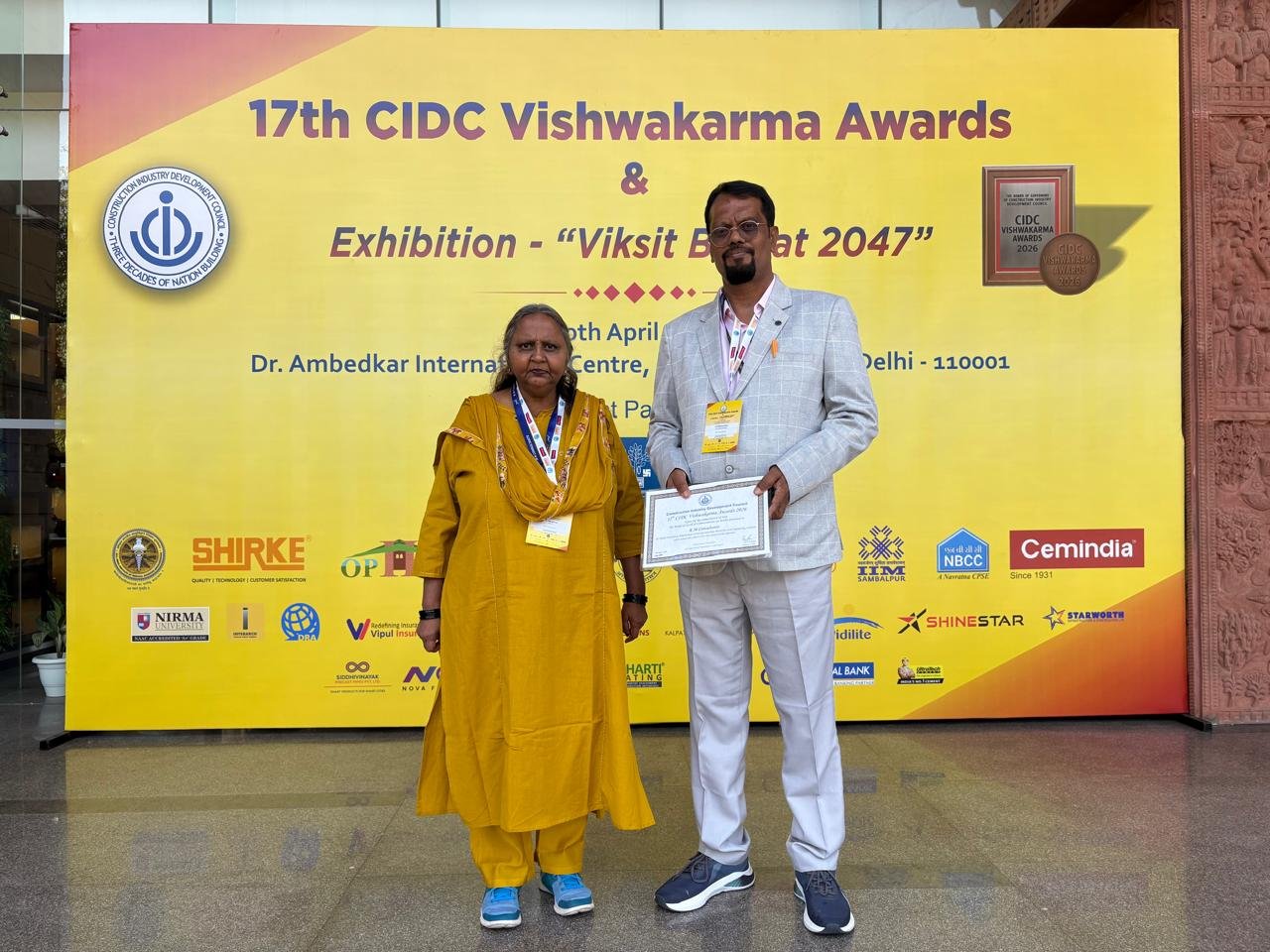17th CiDC award 6