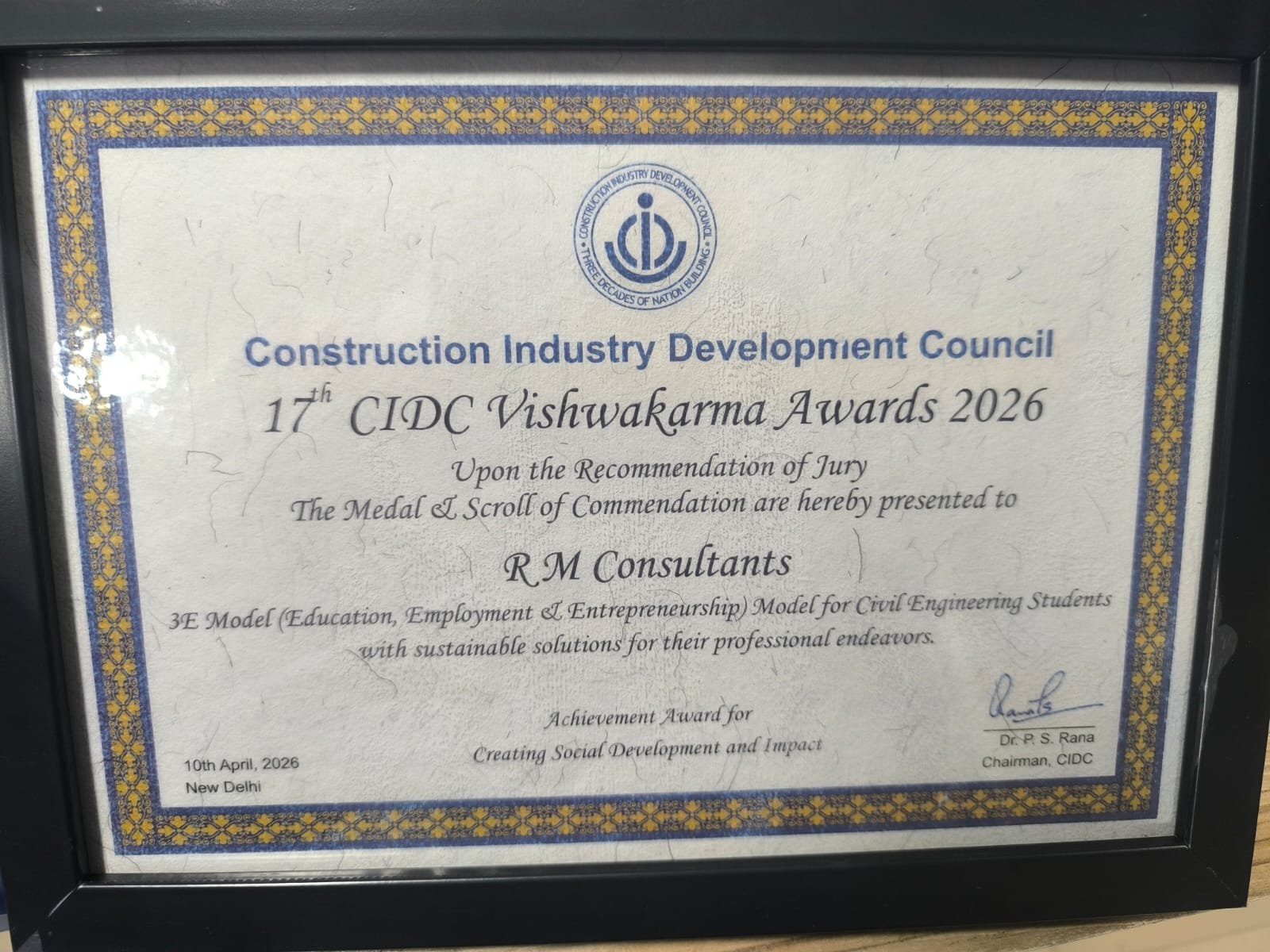 17th CiDC award 8