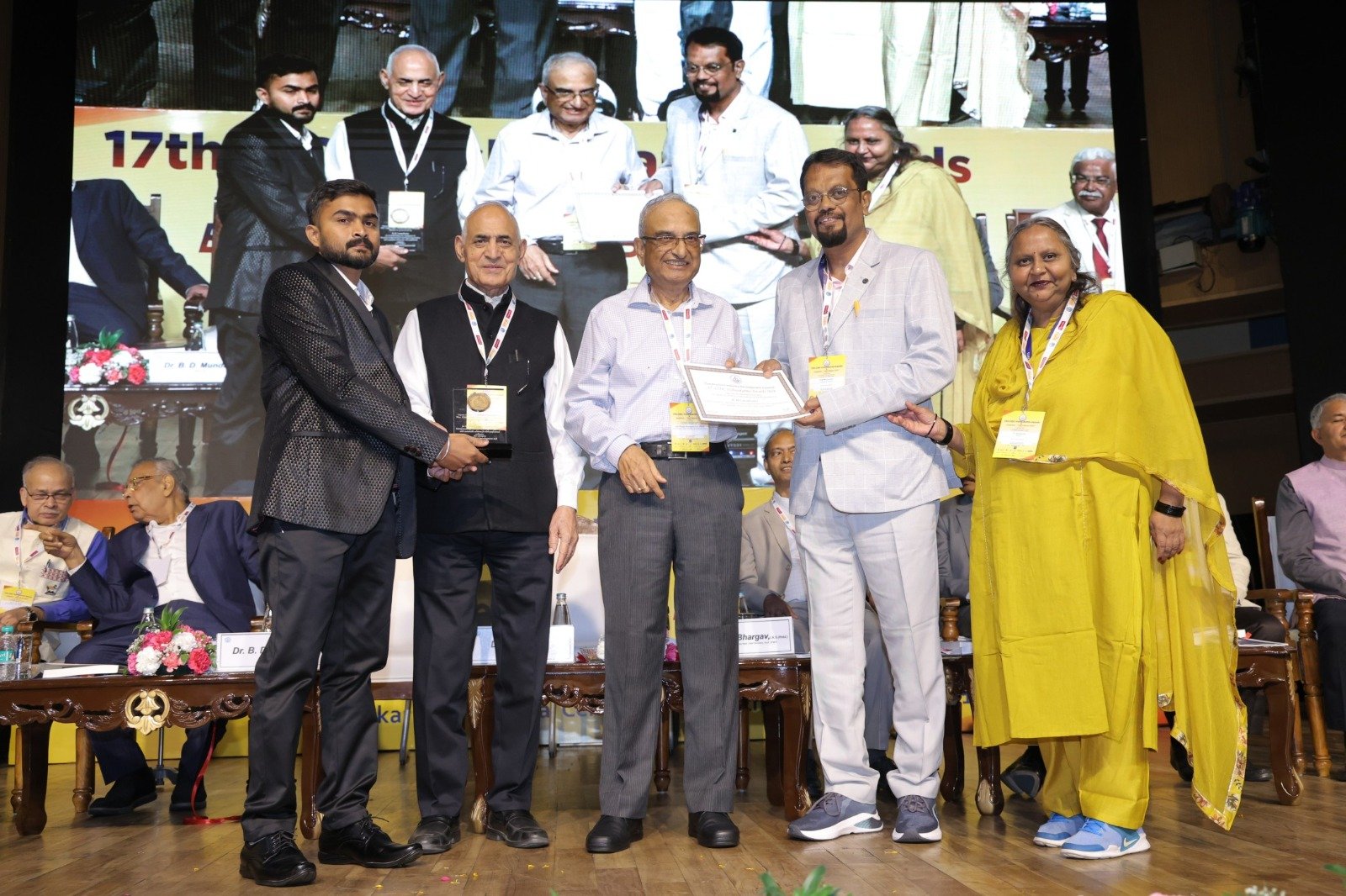 17th CiDC award
